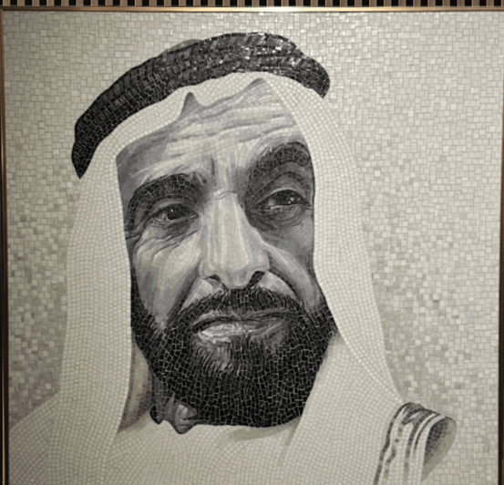 zayed mosaic